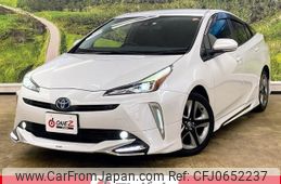 toyota prius 2021 -TOYOTA--Prius ZVW51--ZVW51-6211189---TOYOTA--Prius ZVW51--ZVW51-6211189-