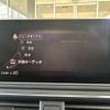 audi a5 2020 CFJ1608485 image 10