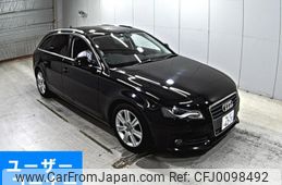 audi a4 2012 -AUDI 【福山 300ら6271】--Audi A4 8KCDN-WAUZZZ8K3CA093292---AUDI 【福山 300ら6271】--Audi A4 8KCDN-WAUZZZ8K3CA093292-