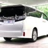 toyota vellfire 2015 -TOYOTA--Vellfire DBA-AGH30W--AGH30-0051651---TOYOTA--Vellfire DBA-AGH30W--AGH30-0051651- image 19