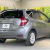 nissan note 2020 -NISSAN--Note DAA-HE12--HE12-316998---NISSAN--Note DAA-HE12--HE12-316998- image 17
