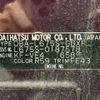 daihatsu mira-cocoa 2014 -DAIHATSU--Mira Cocoa DBA-L675S--L675S-0187578---DAIHATSU--Mira Cocoa DBA-L675S--L675S-0187578- image 6