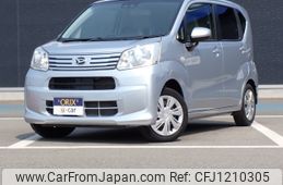 daihatsu move 2021 -DAIHATSU--Move 5BA-LA150S--LA150S-2085794---DAIHATSU--Move 5BA-LA150S--LA150S-2085794-