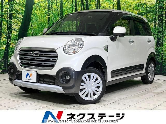 daihatsu cast 2017 quick_quick_LA250S_LA250S-0119760 image 1