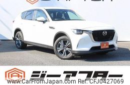 mazda mazda-others 2023 -MAZDA--CX-60 3DA-KH3P--KH3P-100978---MAZDA--CX-60 3DA-KH3P--KH3P-100978-