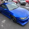 nissan silvia 1999 CFJ1868224 image 4
