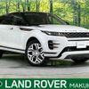land-rover range-rover 2019 -ROVER--Range Rover 5BA-LZ2XA--SALZA2AX0LH035101---ROVER--Range Rover 5BA-LZ2XA--SALZA2AX0LH035101- image 1