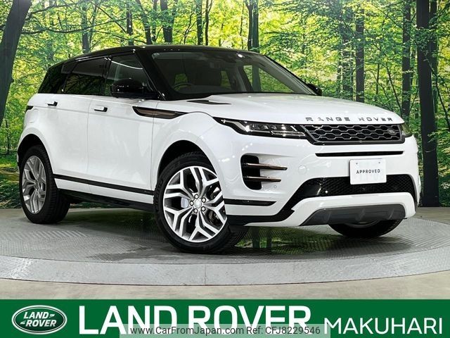 land-rover range-rover 2019 -ROVER--Range Rover 5BA-LZ2XA--SALZA2AX0LH035101---ROVER--Range Rover 5BA-LZ2XA--SALZA2AX0LH035101- image 1