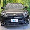 toyota harrier 2014 -TOYOTA--Harrier DBA-ZSU60W--ZSU60-0027648---TOYOTA--Harrier DBA-ZSU60W--ZSU60-0027648- image 15