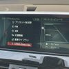 bmw x1 2017 CFJ1626416 image 19