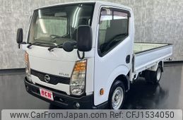 nissan atlas 2013 CFJ1534050
