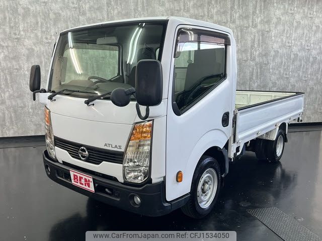 nissan atlas 2013 CFJ1534050 image 1