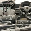 volkswagen polo 2022 -VOLKSWAGEN--VW Polo 3BA-AWDKL--WVWZZZAWZMU107720---VOLKSWAGEN--VW Polo 3BA-AWDKL--WVWZZZAWZMU107720- image 20