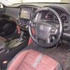 toyota crown 2015 -TOYOTA--Crown GRS211-6006253---TOYOTA--Crown GRS211-6006253- image 4
