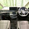 nissan serena 2023 -NISSAN--Serena 5BA-FC28--FC28-008121---NISSAN--Serena 5BA-FC28--FC28-008121- image 2