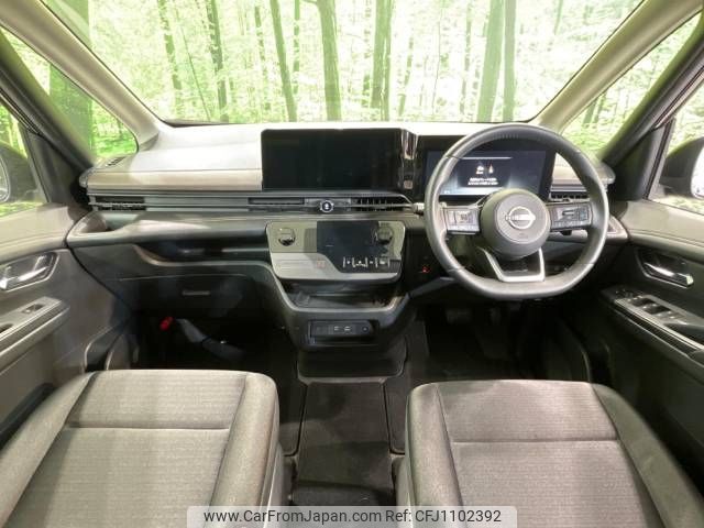 nissan serena 2023 -NISSAN--Serena 5BA-FC28--FC28-008121---NISSAN--Serena 5BA-FC28--FC28-008121- image 2