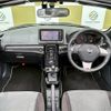 toyota copen 2020 -TOYOTA--Toyota Copen 3BA-LA400A--LA400A-0000906---TOYOTA--Toyota Copen 3BA-LA400A--LA400A-0000906- image 15