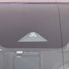 nissan aura 2023 -NISSAN--AURA 6AA-FE13--FE13-331354---NISSAN--AURA 6AA-FE13--FE13-331354- image 2