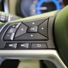 nissan roox 2024 -NISSAN--Roox 4AA-B45A--B45A-0513317---NISSAN--Roox 4AA-B45A--B45A-0513317- image 10