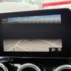 mercedes-benz glc-class 2017 -MERCEDES-BENZ--Benz GLC LDA-253305C--WDC2533052F209339---MERCEDES-BENZ--Benz GLC LDA-253305C--WDC2533052F209339- image 21