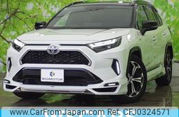 toyota rav4 2023 quick_quick_6LA-AXAP54_AXAP54-0008388