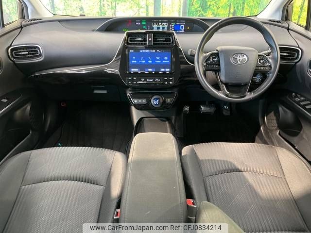 toyota prius 2019 -TOYOTA--Prius DAA-ZVW51--ZVW51-6076950---TOYOTA--Prius DAA-ZVW51--ZVW51-6076950- image 2