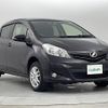 toyota vitz 2013 -TOYOTA--Vitz DBA-NSP135--NSP135-2032361---TOYOTA--Vitz DBA-NSP135--NSP135-2032361- image 1