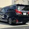 toyota alphard 2020 -TOYOTA--Alphard DBA-AGH30W--AGH30-0299825---TOYOTA--Alphard DBA-AGH30W--AGH30-0299825- image 15