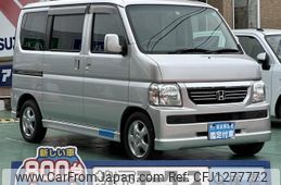 honda vamos 2015 quick_quick_ABA-HM1_HM1-1905720