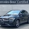 mercedes-benz gla-class 2023 -MERCEDES-BENZ--Benz GLA 3DA-247713M--W1N2477132J479696---MERCEDES-BENZ--Benz GLA 3DA-247713M--W1N2477132J479696- image 1