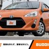 toyota aqua 2015 -TOYOTA--AQUA DAA-NHP10--NHP10-2485702---TOYOTA--AQUA DAA-NHP10--NHP10-2485702- image 1