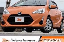 toyota aqua 2015 -TOYOTA--AQUA DAA-NHP10--NHP10-2485702---TOYOTA--AQUA DAA-NHP10--NHP10-2485702-