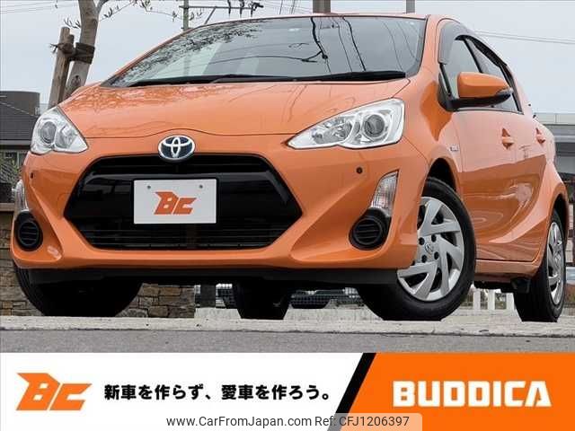 toyota aqua 2015 -TOYOTA--AQUA DAA-NHP10--NHP10-2485702---TOYOTA--AQUA DAA-NHP10--NHP10-2485702- image 1