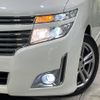 nissan elgrand 2012 CFJ1803571 image 14