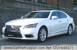 lexus ls 2014 CFJ1640571