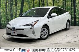 toyota prius 2016 -TOYOTA--Prius DAA-ZVW50--ZVW50-6016172---TOYOTA--Prius DAA-ZVW50--ZVW50-6016172-