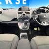 renault kangoo 2020 CFJ1796782 image 3