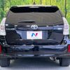 toyota prius-α 2012 -TOYOTA--Prius α DAA-ZVW41W--ZVW41-3066326---TOYOTA--Prius α DAA-ZVW41W--ZVW41-3066326- image 16