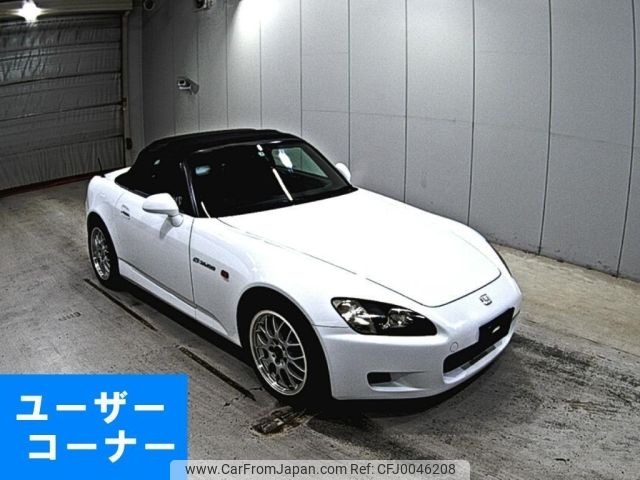 honda s2000 1999 -HONDA--S2000 AP1-1003757---HONDA--S2000 AP1-1003757- image 1