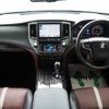 toyota crown 2015 -TOYOTA--Crown DAA-AWS210--AWS210-6094170---TOYOTA--Crown DAA-AWS210--AWS210-6094170- image 8