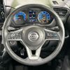 nissan roox 2021 -NISSAN--Roox 4AA-B45A--B45A-0319895---NISSAN--Roox 4AA-B45A--B45A-0319895- image 11