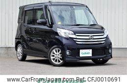 nissan dayz-roox 2015 -NISSAN--DAYZ Roox DBA-B21A--B21A-0185683---NISSAN--DAYZ Roox DBA-B21A--B21A-0185683-