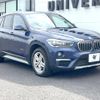 bmw x1 2017 CFJ1593299 image 16