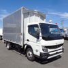 mitsubishi-fuso canter 2023 CFJ0343989 image 1