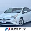 toyota prius 2016 CFJ1708153 image 1
