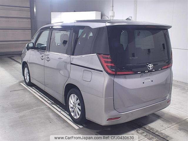 toyota noah 2022 -TOYOTA--Noah MZRA90W-0009578---TOYOTA--Noah MZRA90W-0009578- image 2