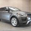 land-rover range-rover 2018 -ROVER--Range Rover DBA-LV2XB--SALVA2AX6KH326733---ROVER--Range Rover DBA-LV2XB--SALVA2AX6KH326733- image 8