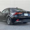 lexus is 2020 -LEXUS--Lexus IS DAA-AVE30--AVE30-5081997---LEXUS--Lexus IS DAA-AVE30--AVE30-5081997- image 16