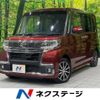 daihatsu tanto 2016 -DAIHATSU--Tanto DBA-LA600S--LA600S-0471268---DAIHATSU--Tanto DBA-LA600S--LA600S-0471268- image 1