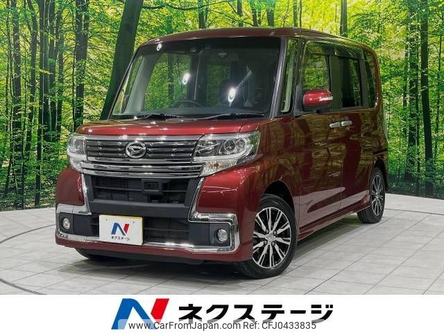 daihatsu tanto 2016 -DAIHATSU--Tanto DBA-LA600S--LA600S-0471268---DAIHATSU--Tanto DBA-LA600S--LA600S-0471268- image 1